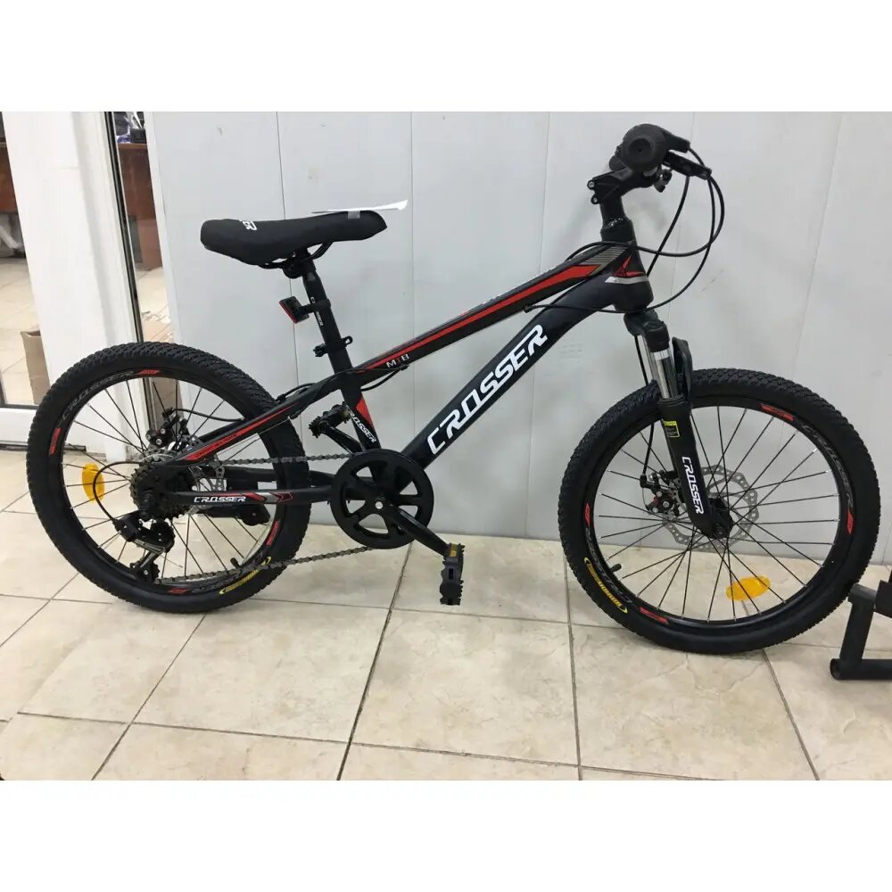 kross viper cycle price